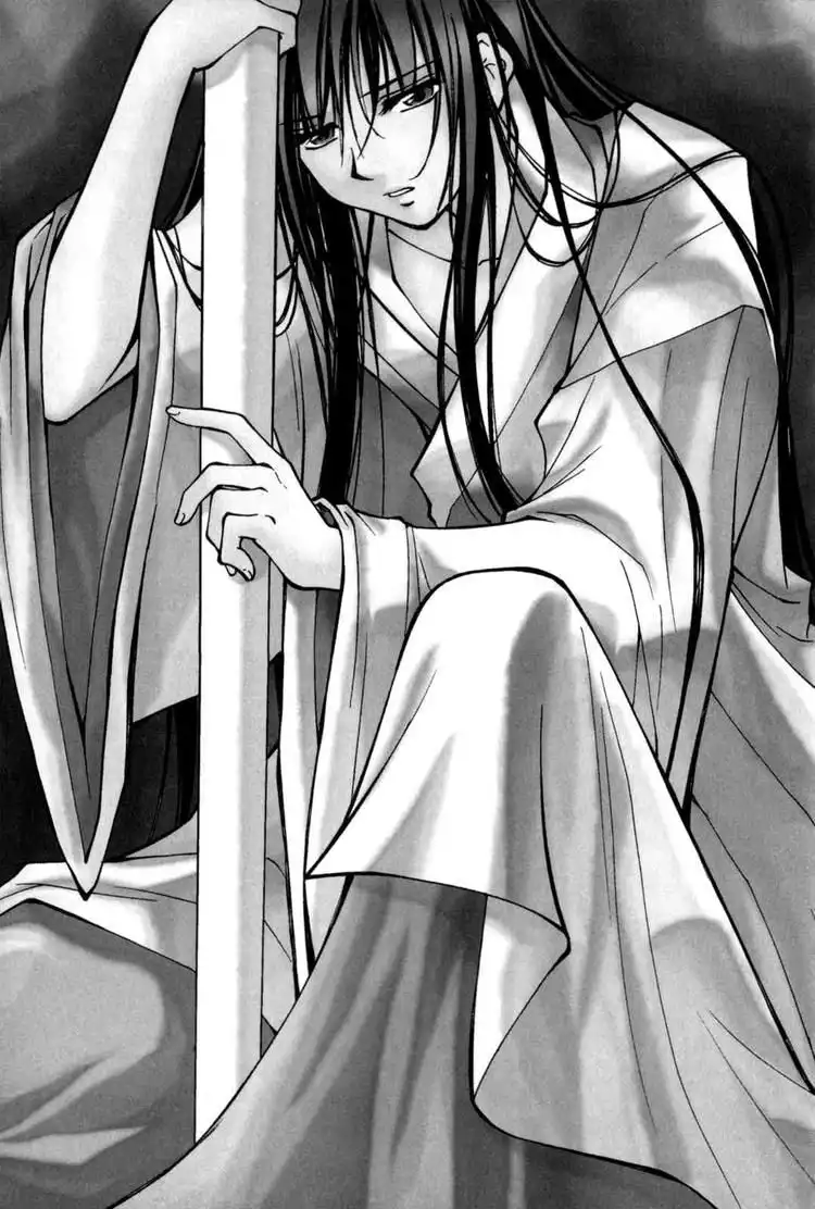 ID - The Greatest Fusion Fantasy Chapter 112 1